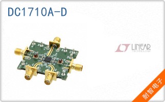 DC1710A-D