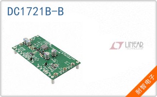 DC1721B-B