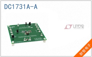 DC1731A-A