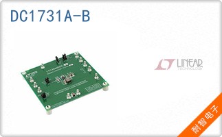 DC1731A-B
