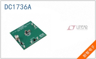 DC1736A