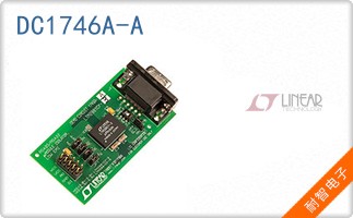 DC1746A-A