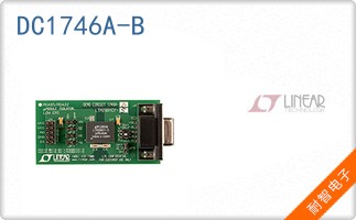 DC1746A-B
