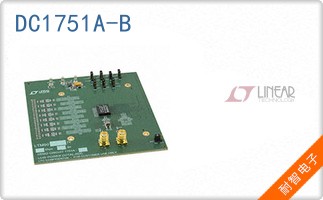 DC1751A-B