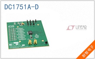 DC1751A-D