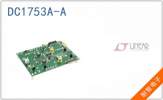 DC1753A-A