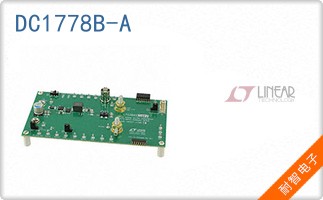DC1778B-A