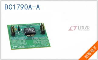 DC1790A-A