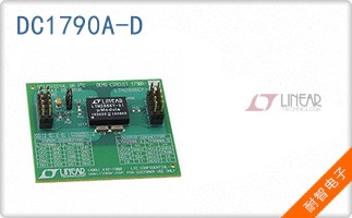 DC1790A-D