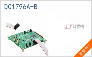 DC1796A-B