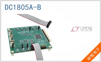 DC1805A-B