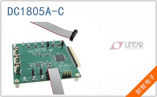 DC1805A-C