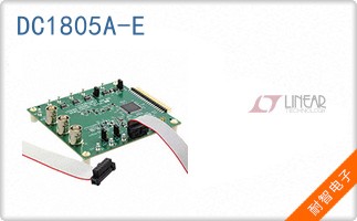 DC1805A-E