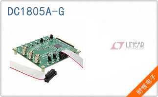 DC1805A-G