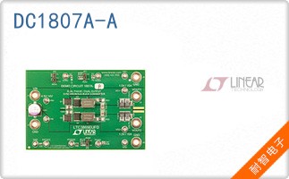 DC1807A-A