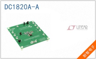 DC1820A-A