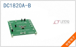 DC1820A-B
