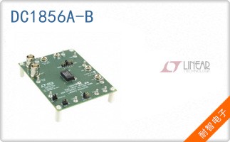 DC1856A-B��ͼƬ