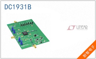 DC1931B