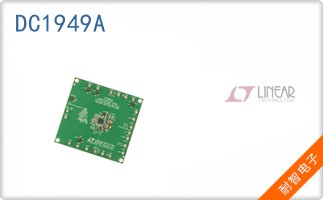 DC1949A