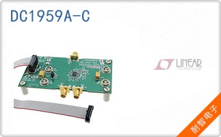 DC1959A-C