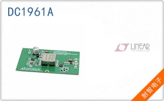 DC1961A