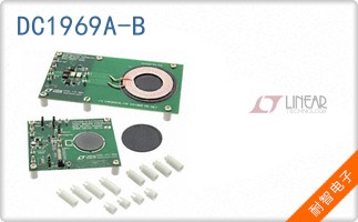 DC1969A-B