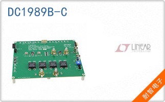 DC1989B-C