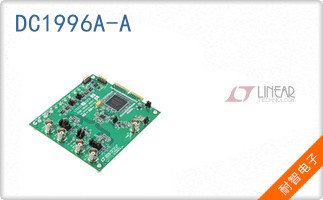 DC1996A-A