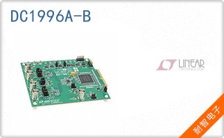 DC1996A-B