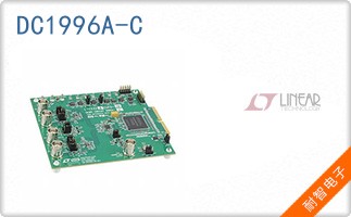 DC1996A-C