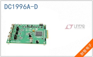 DC1996A-D