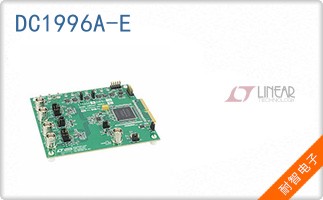 DC1996A-E
