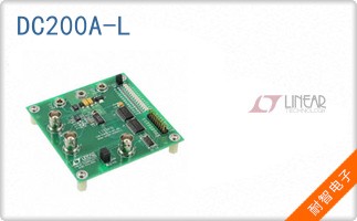 DC200A-L