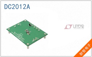 DC2012A