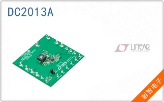 DC2013A