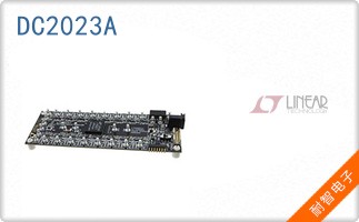 DC2023A