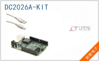 DC2026A-KIT