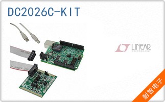 DC2026C-KIT