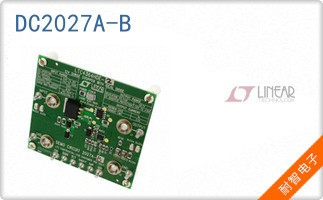 DC2027A-B