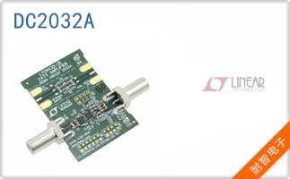 DC2032A