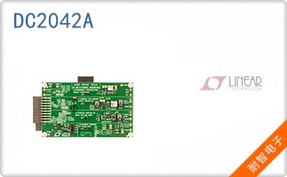 DC2042A