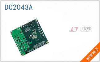 DC2043A