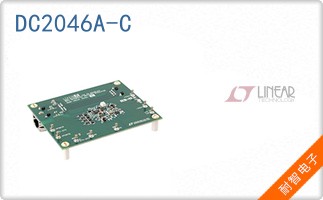 DC2046A-C