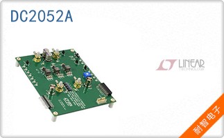 DC2052A