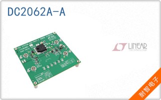 DC2062A-A