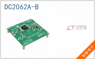 DC2062A-B
