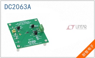 DC2063A