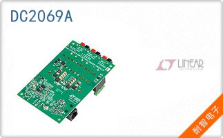 DC2069A