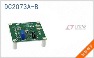 DC2073A-B